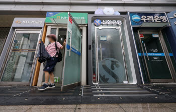 전세대출 조이는 정부…실수요 예외 어디까지