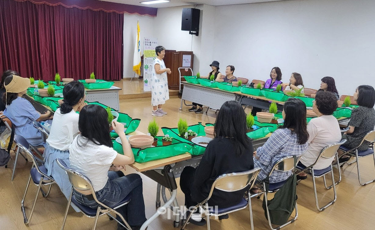 [포토] 마포구, 반려식물 키우기 프로그램