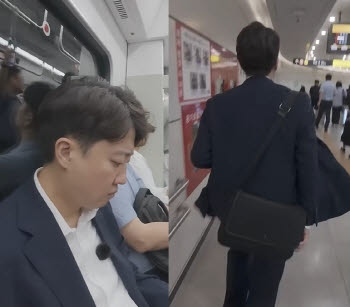 '지하철 출퇴근' 이준석, 환승 구간서 뛰더니…"경기도민 숙명"