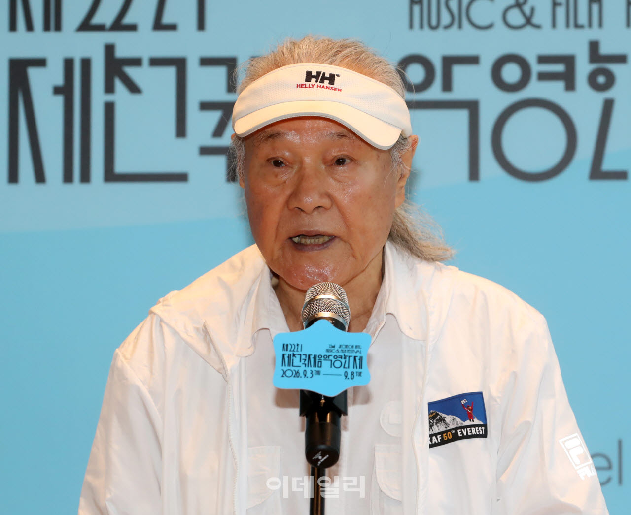[포토] '제천국제음악영화제' 인사말하는 이장호 감독
