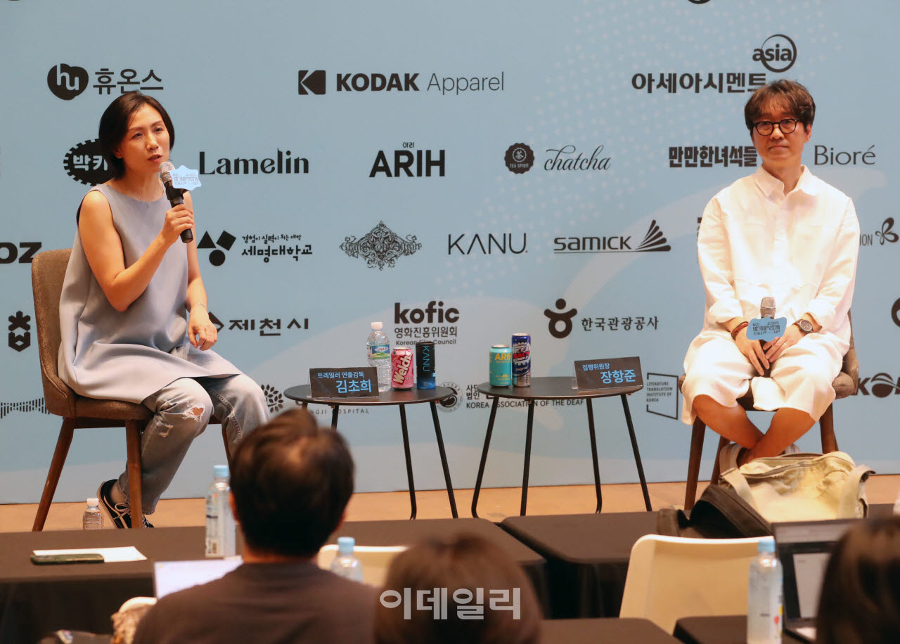 [포토] 기자회견하는 장항준·김초희 감독