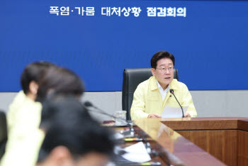 李대통령 “폭염·가뭄 대응에 행정력 총동원”