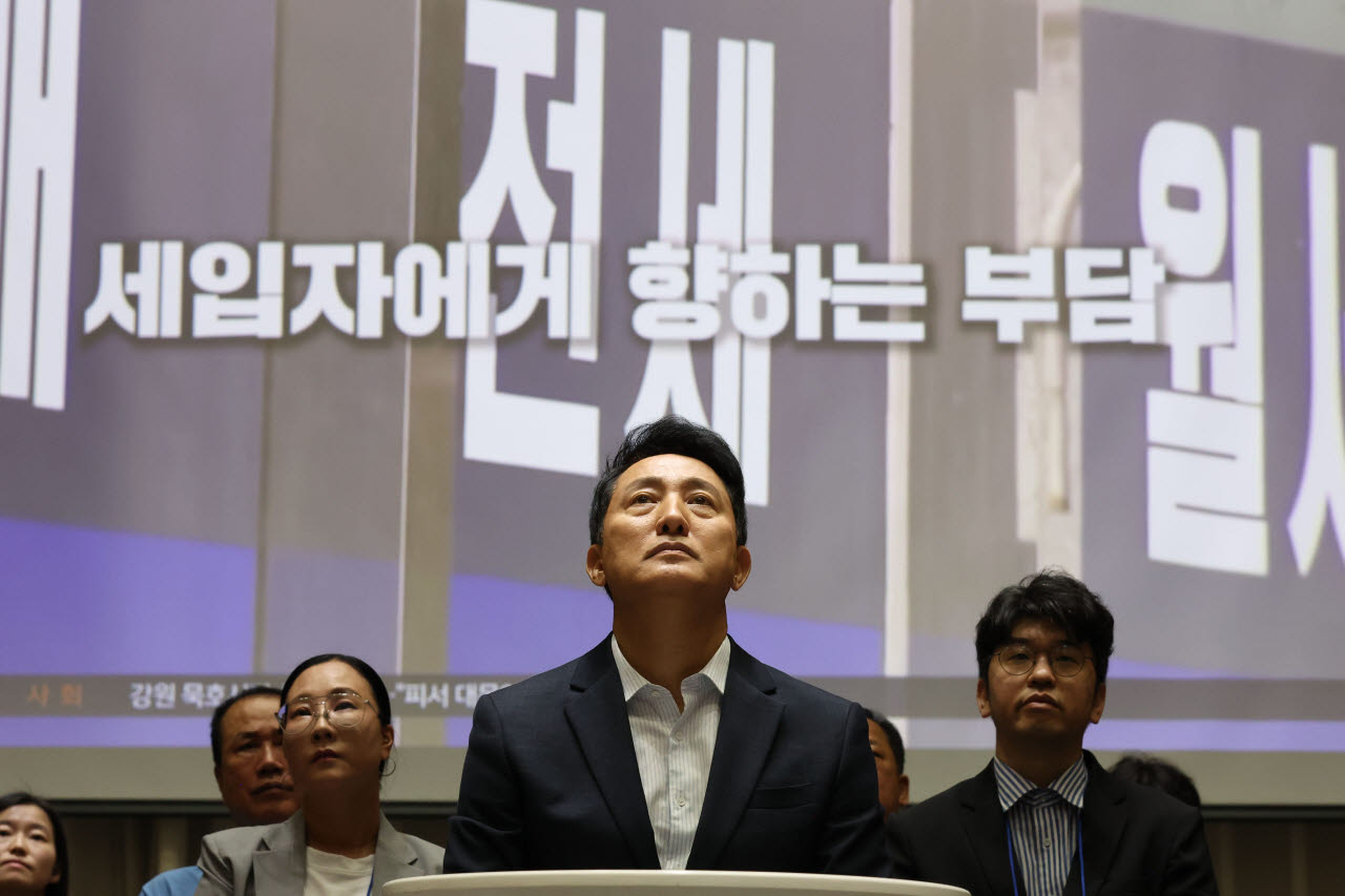 [포토]영상 시청하는 오세훈 시장