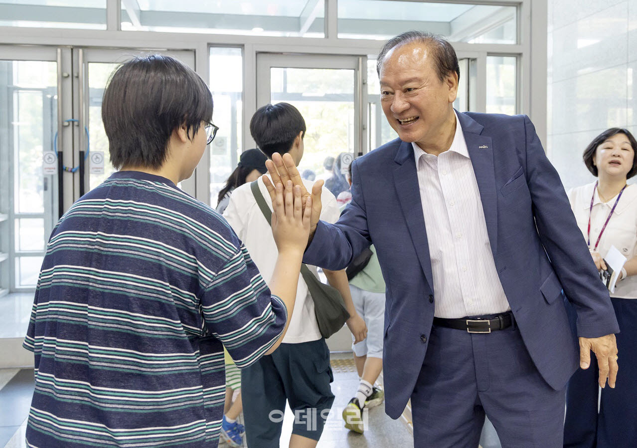 [포토] 마포구, 여름방학 영어캠프 출정식