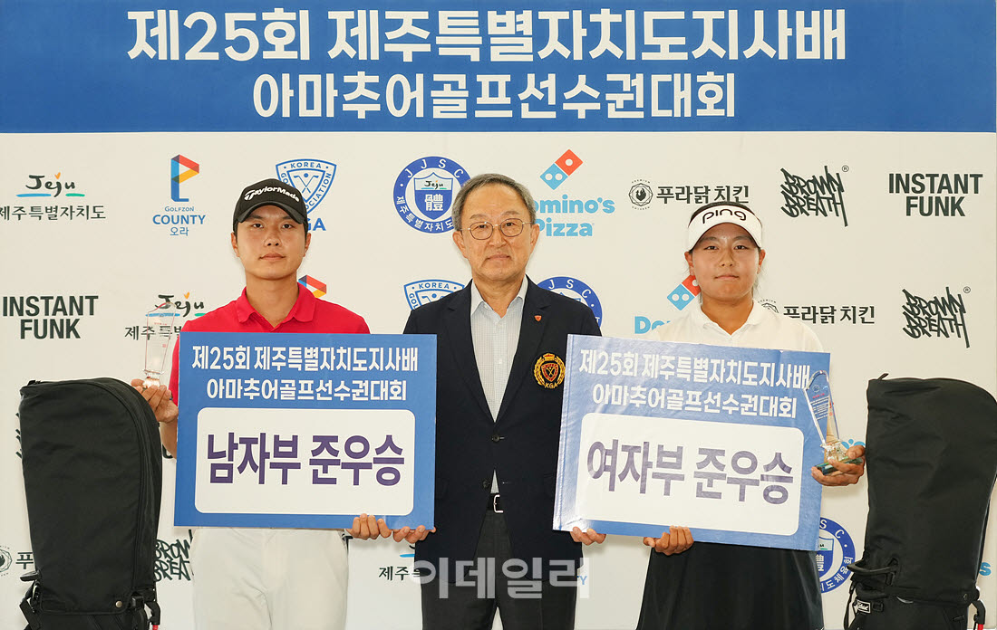 [포토]정의석-정채은,남녀 2위 수상자입니다