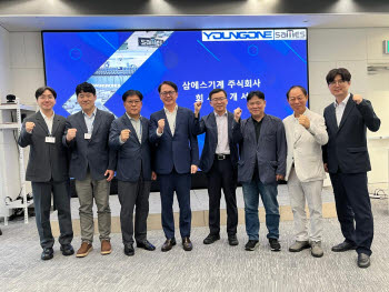 영원무역, 국산 섬유 장비 들인다…"K섬유와 상생"