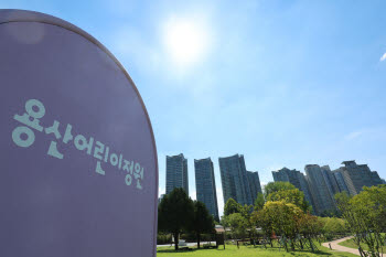 `용산공원 주택공급` 논란에…용산구 "분명한 반대 입장"
