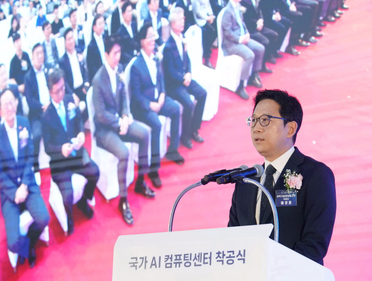 배경훈 부총리, 서울 스마트쉼센터 방문…상담사 애로 청취