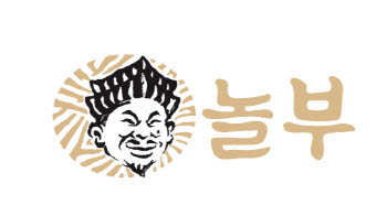 놀부 ‘회생 신청’에 충격…‘尹 전속 사진가’ 출신 대표 이력도 재조명