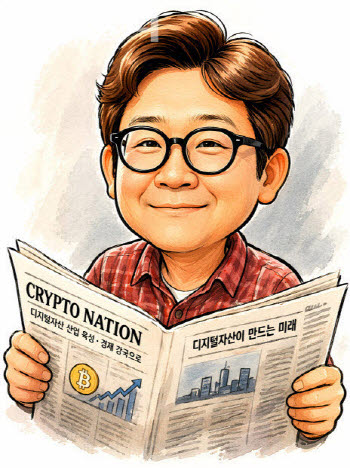 [이정훈의 크립토네이션] 콜드월렛 해킹, 강 건너 불구경 안된다