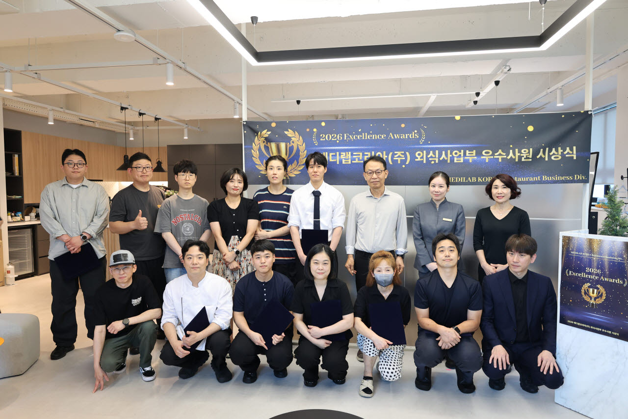 메디랩코리아㈜, 2026 외식사업부 우수사원 시상식 개최… 현장 우수 인재 격려