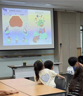 “내 머릿속 뇌, 직접 만들어봤어요”…뇌과학자 만난 초등생들