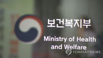 故 이채원 양 돕다 중상 입은 17세 고교생 의상자 인정