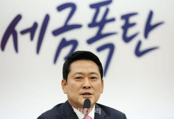 황희 '버스 하우스' 제안 논란…장동혁 "청년 우롱하는 정책"