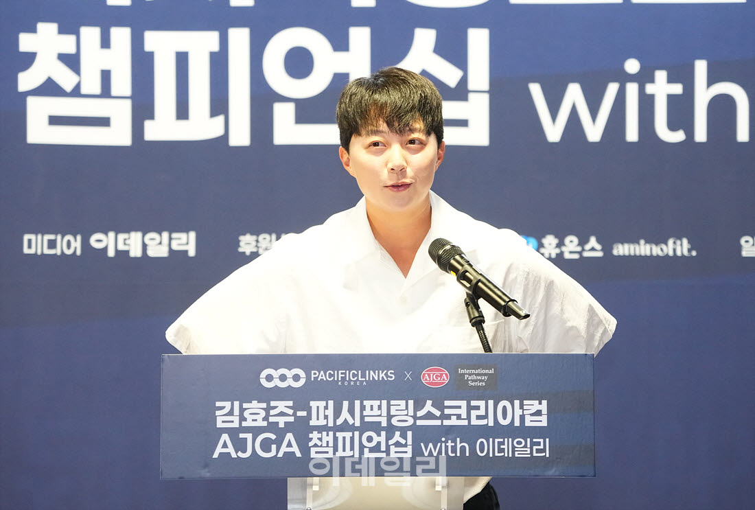 [포토]김효주,여러분 고생많았어요