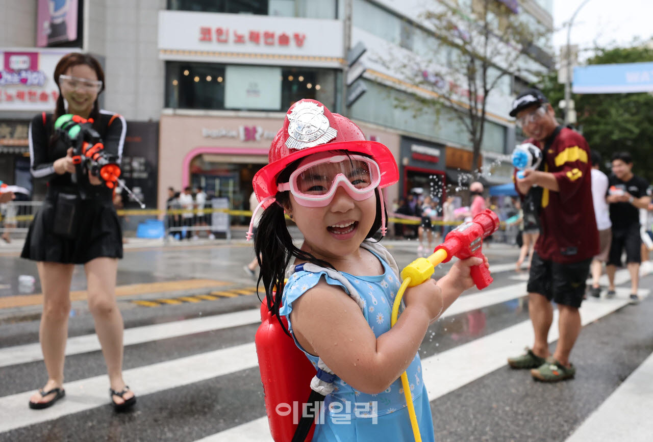 [포토]'더위야 안녕'