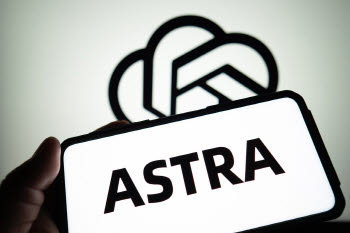 오픈AI, ‘아스트라’ 개발·테스트 일시 중단…“사이버보안 ‘크리티컬’ 가능성”