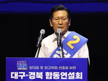 "이명박 대통령 임기 안에"…정청래, 또 이름 혼동