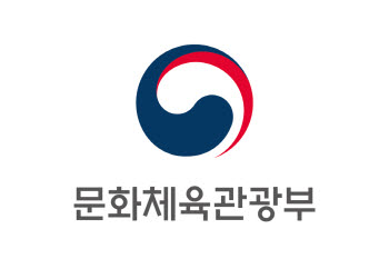 문체부, '청년문화예술패스' 추가 발급…10일부터 신청