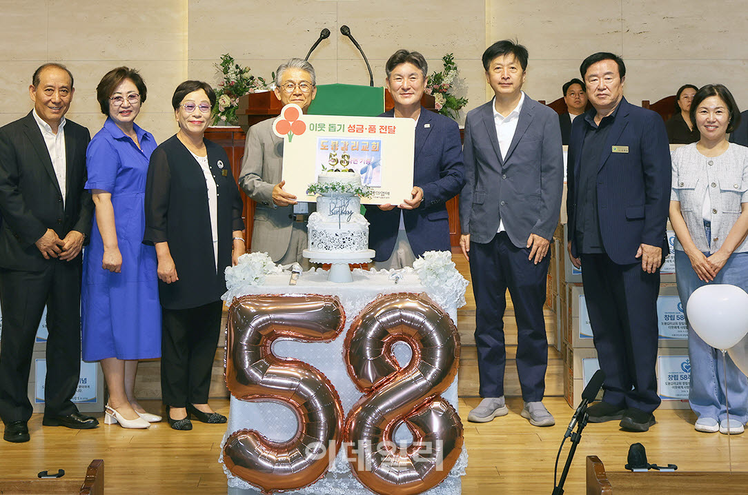 [포토] 도봉감리교회, '사랑의 라면' 400박스 기증