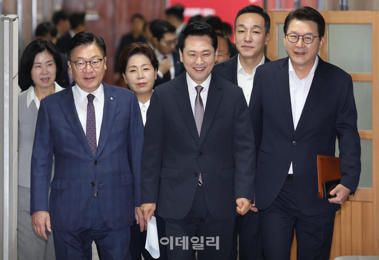 [포토]최고위 참석하는 국민의힘 지도부