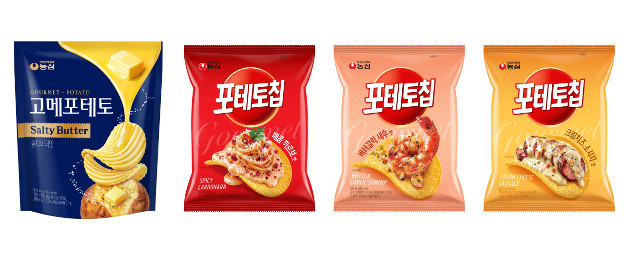 포테토칩도 ‘편의점 투어’…농심, 4사 전용 맛 선봬