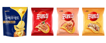포테토칩도 ‘편의점 투어’…농심, 4사 전용 맛 선봬