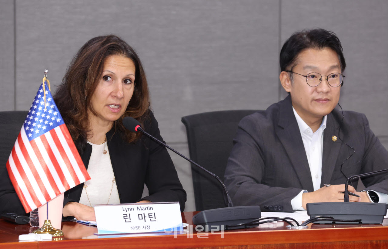 [포토]발언하는 린 마틴 뉴욕증권거래소 사장