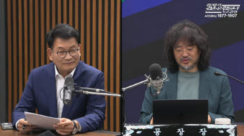 송영길 “이재명은 제2의 노무현…유능한 당 대표가 뒷받침해야"