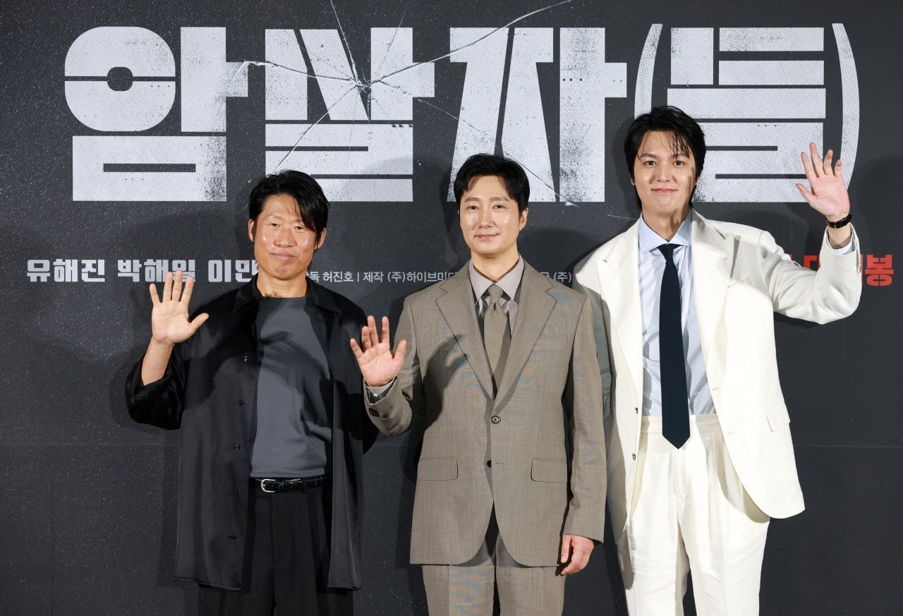 [포토]유해진-박해일-이민호, 한자리에 모인 암살자(들) 주역들