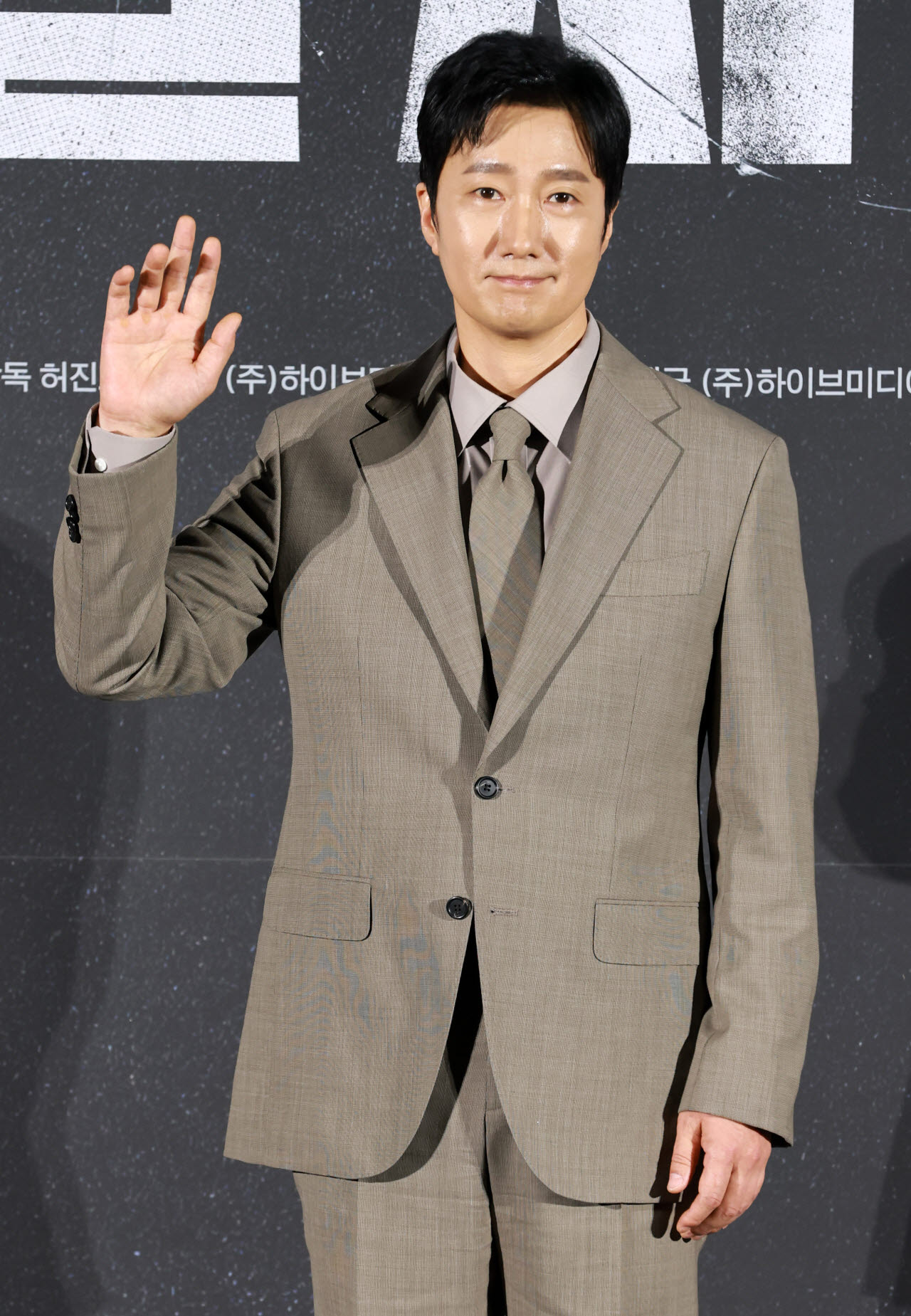 [포토]박해일, '촉촉한 인사'