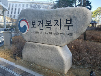 보호아동·자립준비청년 1000명 한자리에…사흘간 ‘꿈나무 체육대회’