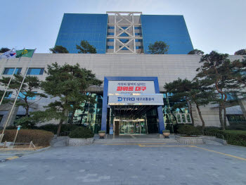 대구교통공사, 지방공기업 평가 도시철도 3년 연속 1위