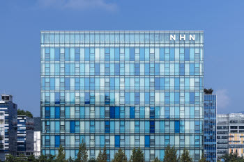 NHN, 2분기 영업익 579억 ‘역대 최대’…AI GPU 사업 성장 본격화