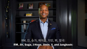 "'아미' 소리 질러"…美 주지사, 한글 자막 입힌 BTS 환영 영상 공개