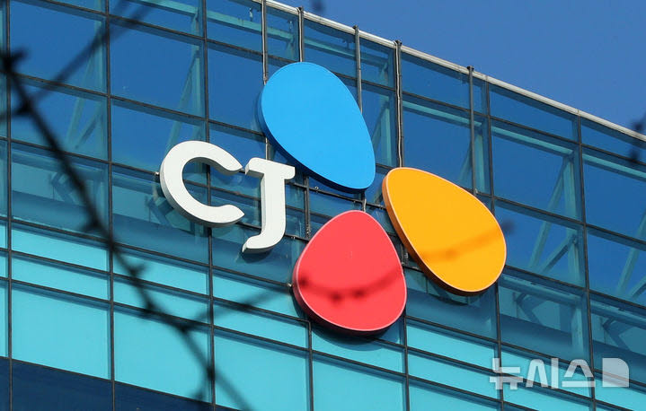 CJ제일제당, 2분기 영업익 2576억원…전년비 18.5%↓
