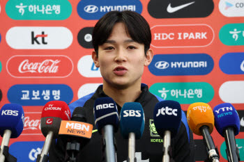 'EPL 데뷔 또 미뤄진' 양민혁, 벨기에 베스테를로 이적 임박…'4번째 임대'