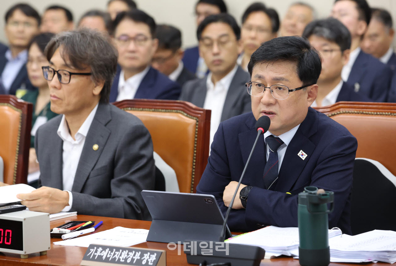 [포토]발언하는 김성환 장관