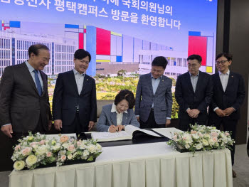 삼성·SK에 씌운 ‘환경 무책임’ 낙인은 타당한가