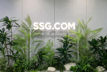 SSG닷컴, 온라인 장보기 성장세 본격화