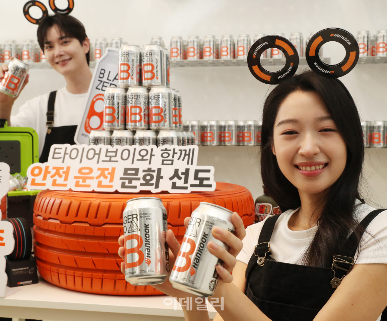 [포토] 타이어 회사가 만든 무알콜 맥주 ‘B라거 제로’