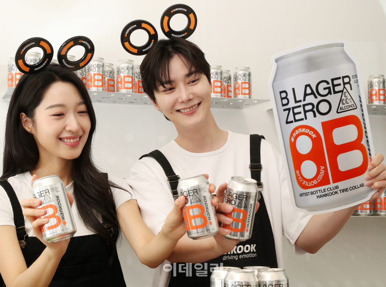 [포토] 알콜 0.00% ‘B라거 제로’ 출시