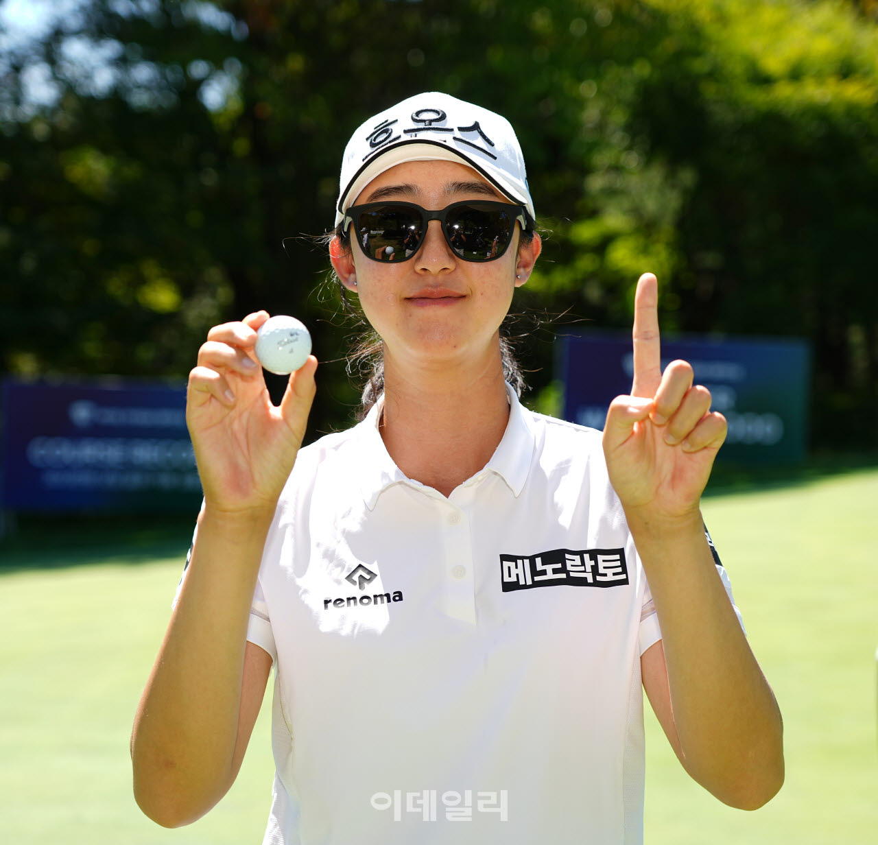 [포토]전우리,볼 중에 최고의 볼