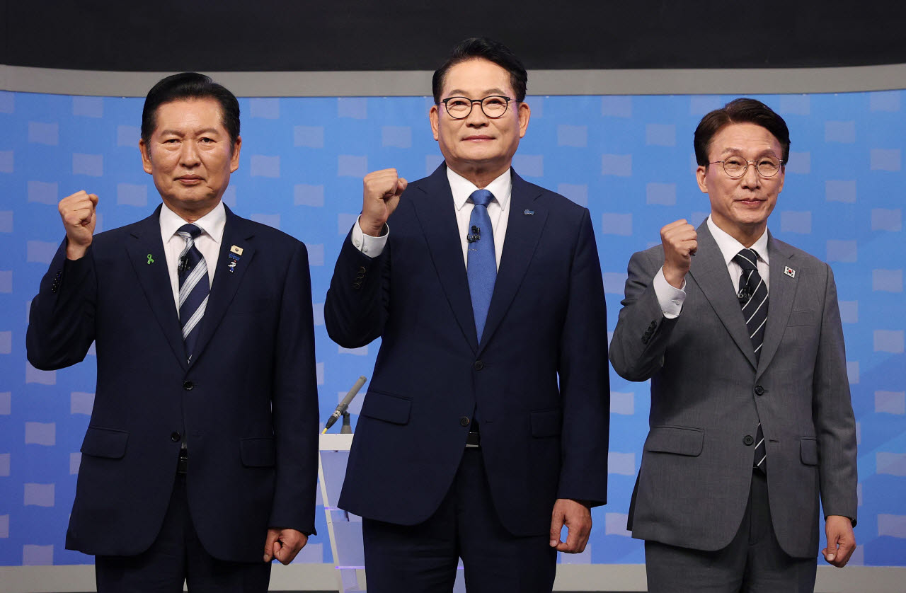 [포토]정청래-송영길-김민석, '더불어민주당 TV토론회'
