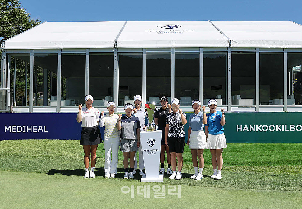 [포토] 메디힐 · 한국일보 챔피언십 포토콜, 트로피를 향한 열정