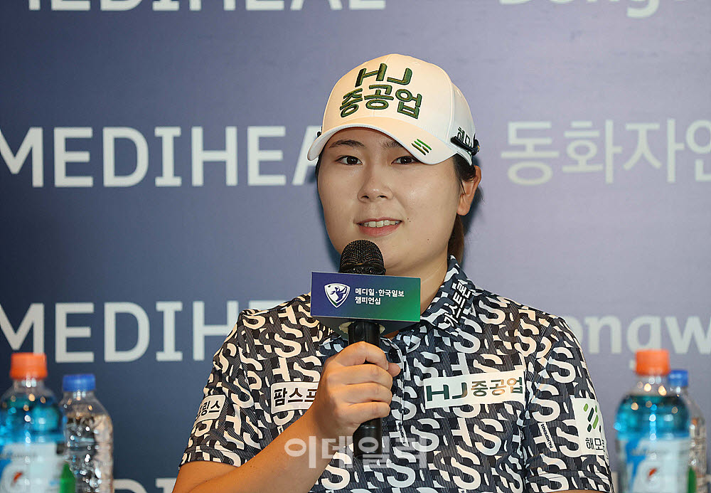 [포토] 홍정민, 타이틀 방어
