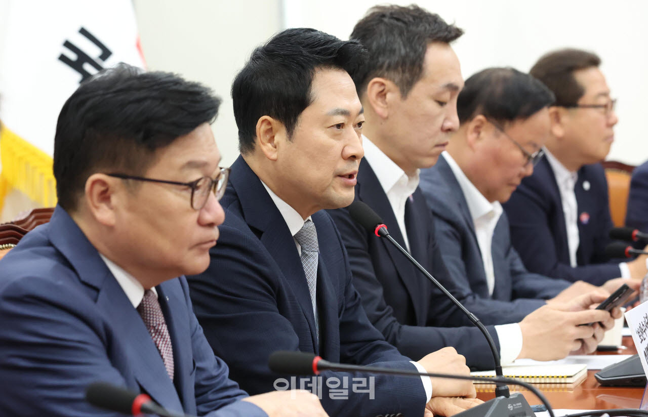 [포토]모두발언하는 장동혁 대표