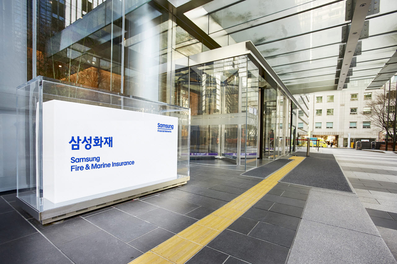 삼성화재, 상반기 순이익 1.4조…전년比 10.1%↑