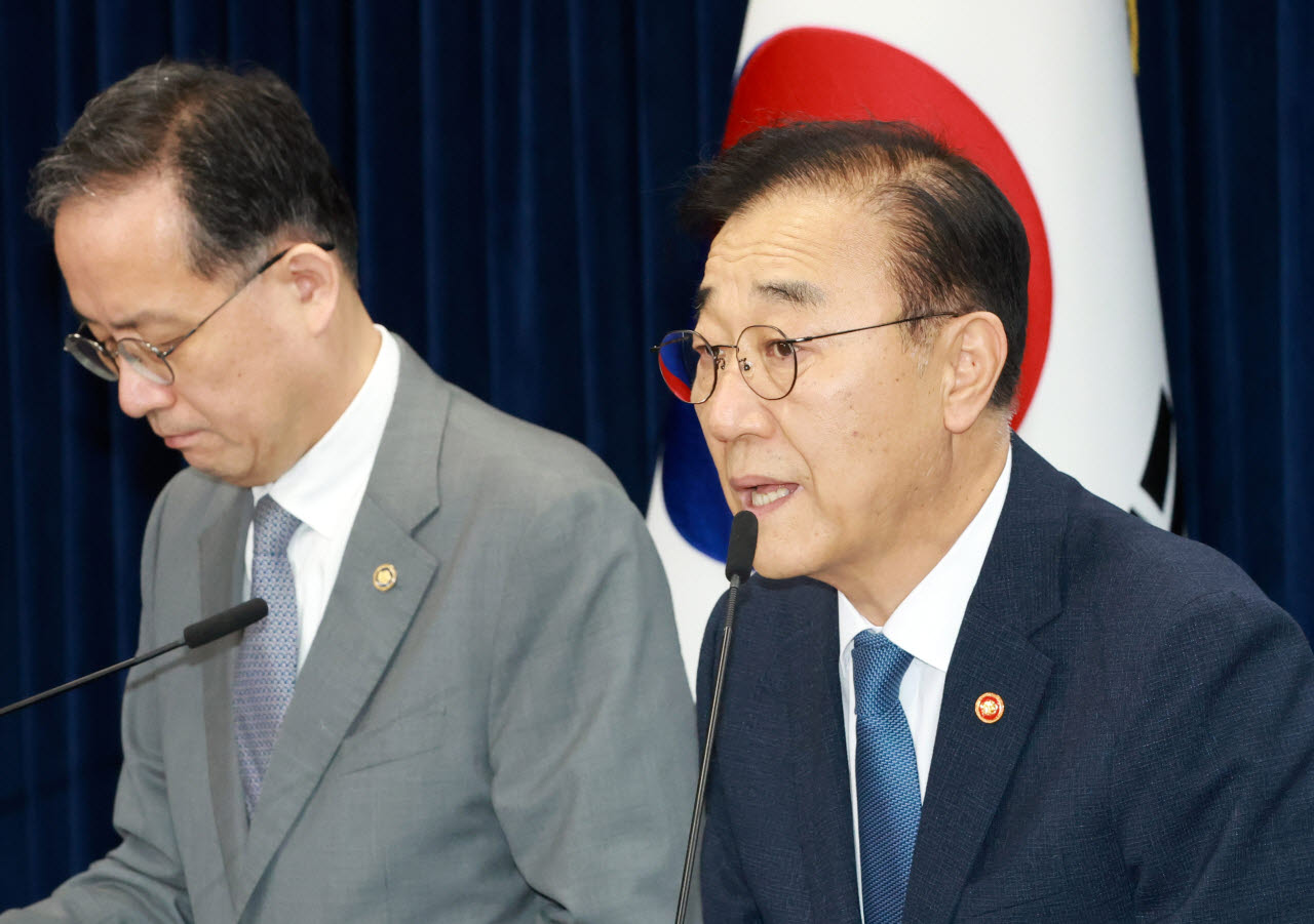 [포토]부동산 시장 안정을 위한 발표하는 김윤덕 국토부 장관