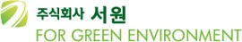 서원, 상반기 연결 매출 첫 1조원 돌파…영업익 280%↑